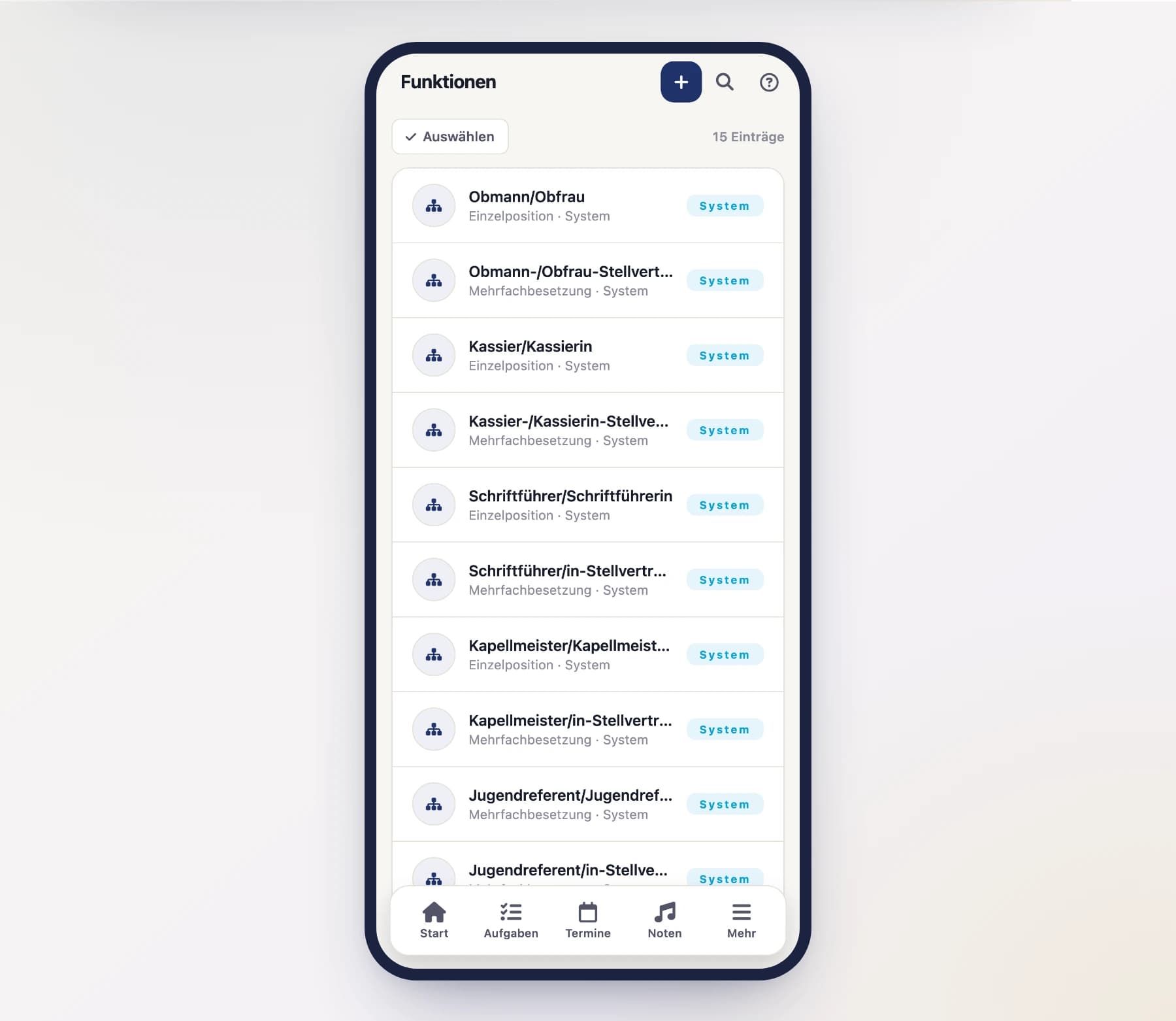 Positions (club offices) on a phone